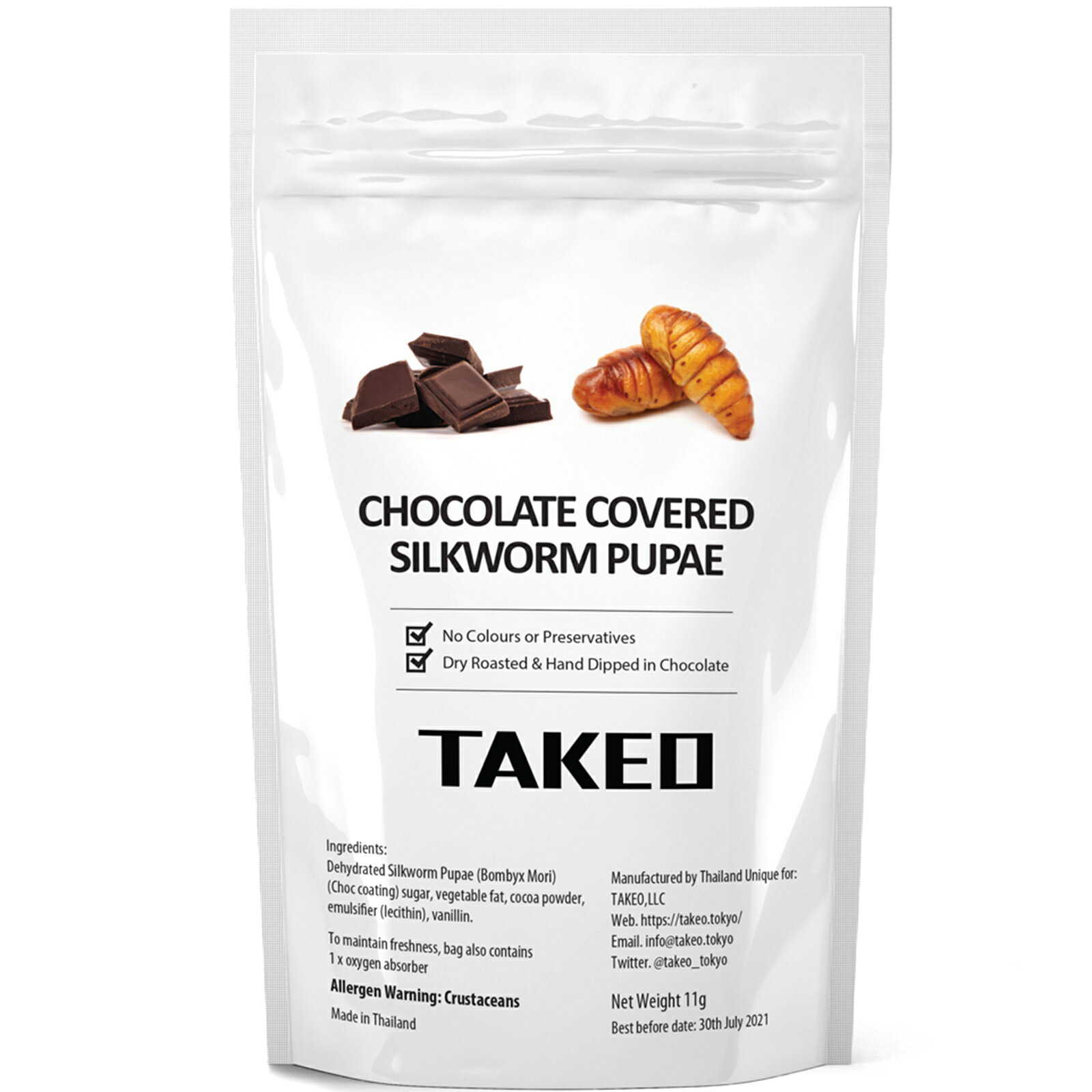 Rakuten - 昆虫食TAKEO カイコチョコレート 10g そのまま食べれる昆虫食 昆虫スナック 初心者 ギフト プレゼント 姿の見えない昆虫食 罰ゲーム非推奨 国内正規品【創業10年】【シリーズ累計18万袋突破】