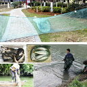 【期間限定DEALポイントバック15%】 釣具 3.5m カニ エビ 追い込み漁 捕獲ネット 漁師 漁 網 あみ 爆釣 魚捕り 網かご 餌を入れて鎮めるだけで簡...