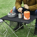 【期間限定DEALポイントバック15%】 【在庫限り】 【人気商品】 アウトドア 折りたたみ 58cm テーブル ブラック キャンプ コンパクト 組立簡単 軽量...