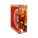 【在庫限り】【期間限定DEALポイントバック15%】 インテリア ミニチュア 中華街 DIY ドール ハウス 本棚 棚 ブックエンド 秘密 シークレット 本棚の...