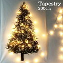 【期間限定DEALポイントバック15%】 【在庫限り】クリスマスタペストリー 特大 2m クリスマスツリー 200cm 布 ウォールツリー クリスマス ツリー ...