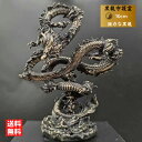 【期間限定DEALポイントバック15%】 風水 龍 ブラックドラゴン 浮遊龍 金属 10cm 置物 竜 玄関 風水グッズ ドラゴン 開運祈願 金運祈願 開運グッ...