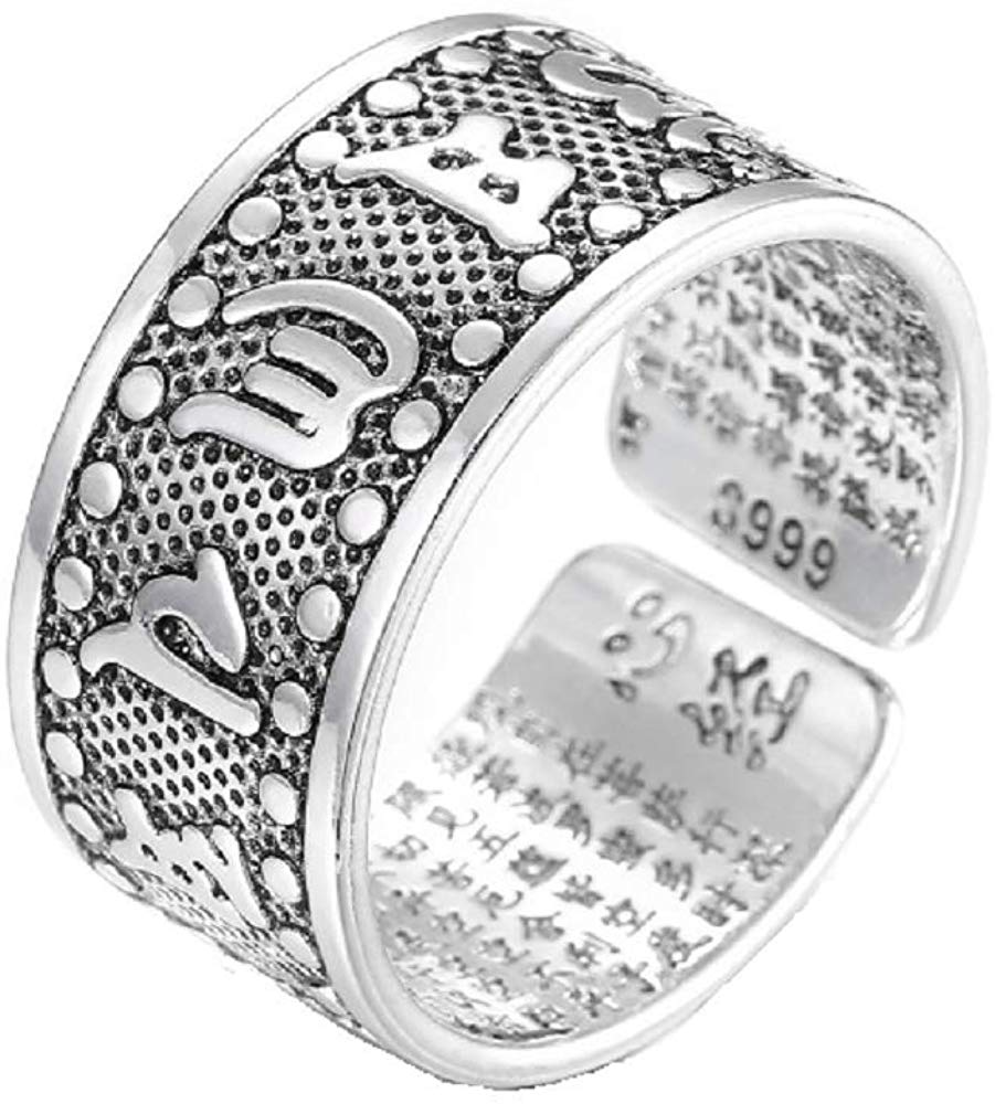 【在庫限り】【期間限定DEALポイントバック15％】【普通郵便発送】 梵字 般若心経 フリーサイズリング 指輪 シンプル お洒落アイテム リング ステンレス かっこいい 韓流 かわいい リングセット メンズ レディース 男性 女性 男女兼用 ユニセックス プレゼント ギフト