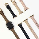 【期間限定DEALポイントバック15%】 アップルウォッチ バンド おしゃれ PUレザー 全4色 apple watch バンド appleウォッチ レザーバン...