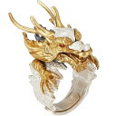 【期間限定DEALポイントバック15%】 リング 龍銀紋環 白銀龍の指輪 龍 竜 幸運 風水 指輪 ゴージャス お洒落アイテム メンズ レディース 男性 女性 ...