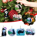 【期間限定DEALポイントバック15%】【普通郵便発送】 クリスマス オーナメント 猫 CAT 猫とクリスマスツリーを飾る 全4種類 アクリル プリント リアル...