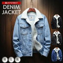 【在庫限り】【期間限定DEALポイントバック15%】 【人気商品】 デニムジャケット ウール 無地 カジュアル アメカジ 全4カラー フリース Gジャン Gジャ...