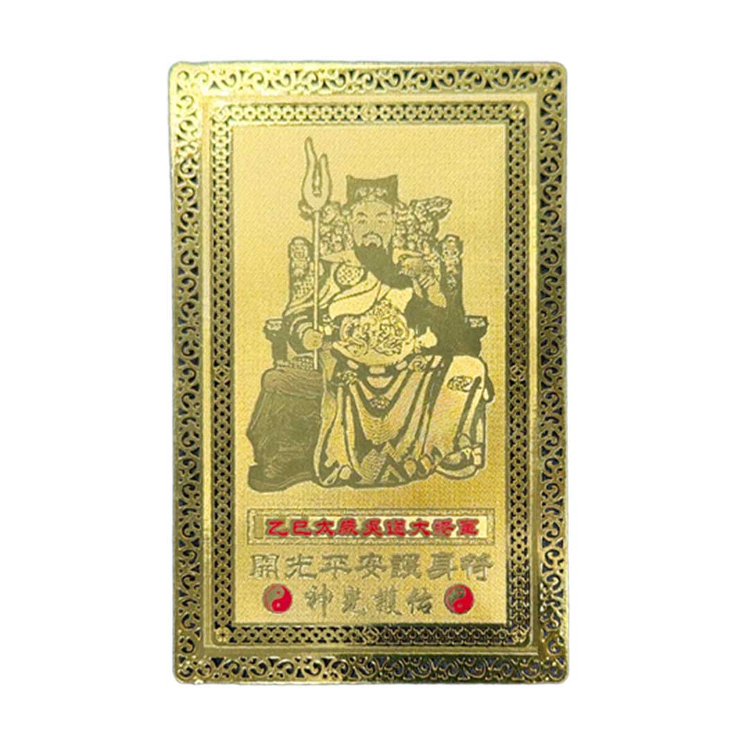 【普通郵便発送】 風水グッズ 金運護符 財神像入りゴールドカード 乙巳太歳呉遂大将軍 太歳神 開運守り 護符 護身符 ゴールド 札 ゴールドカラー 風水 金運 ...