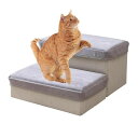 【期間限定DEALポイントバック15%】【人気商品】 ペット用 ステップ 階段 2段 犬 猫 負担軽減 ペット ケガ防止 衝撃吸収 室内犬 室内飼い ドッグステ...