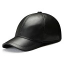 【期間限定DEALポイントバック15%】 帽子 PU レザー キャップ ブラック つば付 フェイクレザー 無地 シンプル おしゃれ ユニセックス メンズ カジュ...
