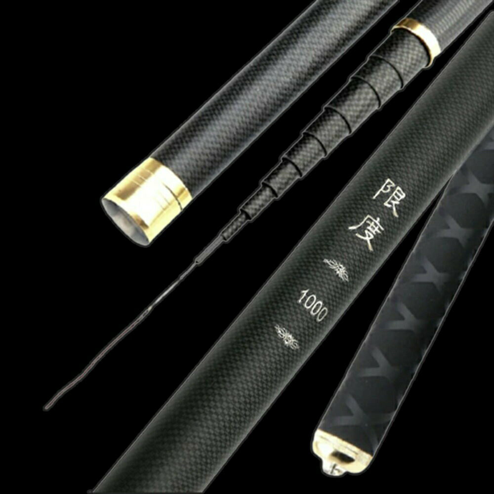 【期間限定DEALポイントバック15%】【毛鉤セットの特典付き】 ロッド 限度 カーボン 9.1m 渓流竿 万能ロッド 先調子 釣竿 収納 初心者 おすすめ 海...