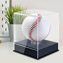 サインボール ケース 野球 ボール 3個セット アクリル インテリア おしゃれ グッズ デザイン 観賞用 野球ファン 野球好き スポーツルーム ベースボール ベ...
