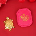 お守り 財布に入る 幸運の亀 置物 お守り 風水 開運 オブジェ 金運 アジアン 雑貨 仏具 おしゃれ かわいい アジアンインテリア 寝室 玄関 居間 部屋 オ...