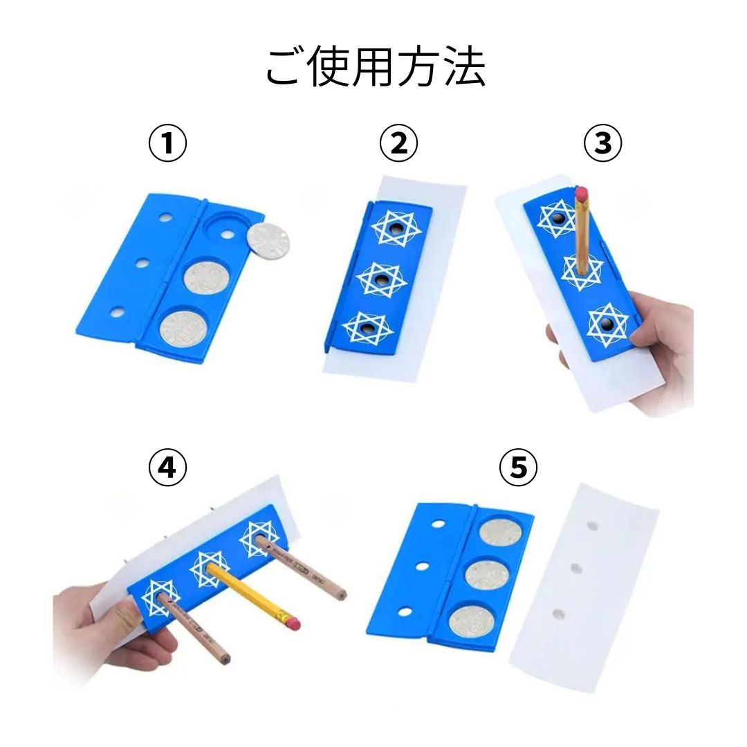 futurshopの【期間限定DEALポイントバック15％】【普通郵便発送】 マジック 六芒星3つの穴にペンを差す 貫通するマジック サプライズマジック おもちゃ イリュージョンツール トレースフリー パーティーサプライズ マジック小道具 小道具 子供用 大人用 舞台 演劇 発表会｜アングル3