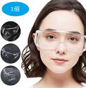 送料無料 スピード発送