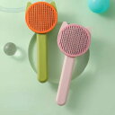 【在庫限り】ブラシ ペット お風呂 グリーン ピンク ブラッシング 140度 汚れ ほこり取り 毛取り 服 衣類 抜け毛 掃除 抜け毛取り 犬 猫 いぬ ねこ ...