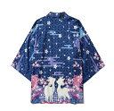 【在庫限り】【期間限定DEALポイントバック15%】 鹿と桜 太陽と月 法被 サンシャイン ムーン moon sun 夏祭り 夏恋 寺 神社 羽織り 半纏(はん...