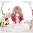 【在庫限り】【期間限定DEALポイントバック15%】 ウィッグ 毛先レッド セミロング フルウィッグ 軽量 小顔効果 ナチュラル 調整可能 サラツヤ 姫カット かわいい 綺麗 髪 原宿系 ハロウィン コスプレ エクステ 耐熱 wig コミケ ロング ゆるふわウェーブ ミディアム