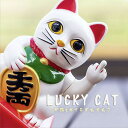 【期間限定DEALポイントバック15%】 風水 置物 招き猫 中指 立てる 千万両 福 招財 劫財 金 風水アイテム 金運アップ 財運 金運 恋愛 健康 仕事 ...