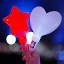 推し活 ライブ用 ペンライト ハート スター 1本 電池式 ストラップ付き カラフル LEDライト イベント ライブ コンサート スポーツ観戦 観劇 アイドル ...