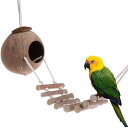 ペット 用品 ペットハウス ココナッツシェルハウス 鳥かご 巣穴 はしご 隠れ家 鳥の巣 天然素材 小動物 トカゲ 鳥 小鳥 インコ ハムスター 文鳥 りす モ...