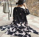 【期間限定DEALポイントバック15%】 ロング 鶴 法被 着物 ローブ 羽織り コスチューム コスプレ衣装 ダンス衣装 和柄 法被 鶴法被 半纏 はんてん ハ...