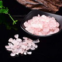 今だけ10%OFF 12/11終了 【ポイント消化】 風水 パワーストーン ローズクォーツ ピンク 天然石 さざれ石 小粒 開運祈願 石 さざれ 風水グッズ オ...