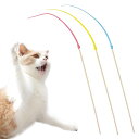 ペット 用品 猫じゃらし ネズミの尻尾 ーVer2ー 竹スティック 全3色 1個 シリコン 安全 猫のおもちゃ 猫用 猫のストレス解消 猫の玩具 運動不足改善 ...