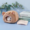 ペット 用品 あったかハムちぐら ブラウンベアー フリース ハムスター ベッド 小動物 寝床 ドーム型ハウス 洗濯可 ハムスターハウス はむちぐら りす モルモット モモンガ 鳥かご 巣穴 トカゲ 鳥 小鳥 インコ 文鳥 爬虫類ハウス