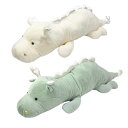 ぬいぐるみ ポップなドラゴン 140cm 2カラー 特大 抱き枕 クッション ドラゴン 干支 辰 龍 竜 動物 アニマル かわいい ユニーク チャーミング 癒し...
