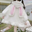 【期間限定DEALポイントバック15%】 パーカー うさみみ もこもこ ポンポン ホワイト ビッグシルエットパーカー フード付き 韓国ファッション 秋 冬 長袖 ウサギ チュニック ロング丈パーカー トップス スウェット レディース ユニセックス 動物 ロングパーカー