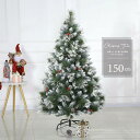 NX}Xc[ ڂ ؂̎t 150cm c[ I[ig a t  fR[V  [NX}X NX}Xpi NX}X   킢 肫ꂢ Xmas Christmas