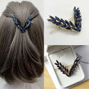 【期間限定DEALポイントバック15%】 【在庫限り】 ヘアクリップ ダボピン V字 羽 青 ヘアダボピン フレームピン ヘアアクセサリー ピン ローマピン ス...