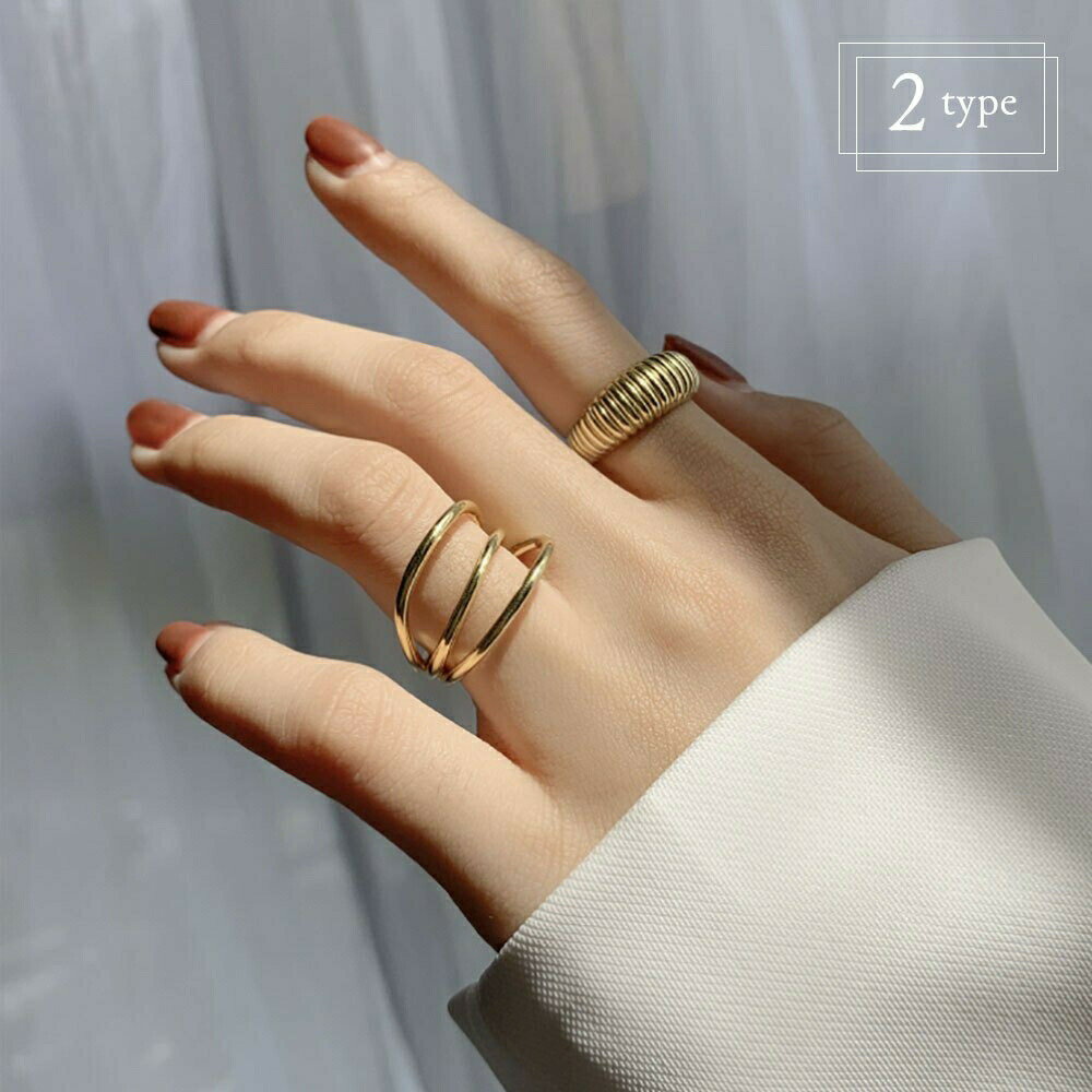 【在庫限り】【期間限定DEALポイントバック15%】【普通郵便発送】 リング 三層リングor段差リング 金 ゴールド gold 指輪 指先 レディース メンズ ...
