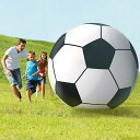 ビーチボール ジャイアント ーVer3ー サッカーボール 200cm 巨大 特大 盛り上がる ビーチバレー ゲーム ビーチスポーツ ビーチ 海 アウトドア 川 ...