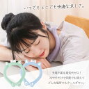 ネッククーラー 猫 冷却 チューブ 2個セット ネックリング 猫耳付き 全5色 18℃以下 28℃以下 自然凍結 可愛い 耳付き 首元ひんやり 首元リング 冷却...