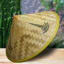 【予約商品】帽子 竹笠 霞笠 風雅 侍 笠 武士 ゴトク あご紐付き 陣笠 日差しを遮る 涼しい 浪人笠 竹傘 日よけ傘 鮎釣り傘 かさ 武笠 武人 ごとく 五...