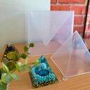 DIY オルゴナイト 作成 キット 12cm ピラミッド型 シリコンモールド ハンドメイド レジン レジン製作 エポキシ樹脂 樹脂粘土 シリコンケース 型 抜き...