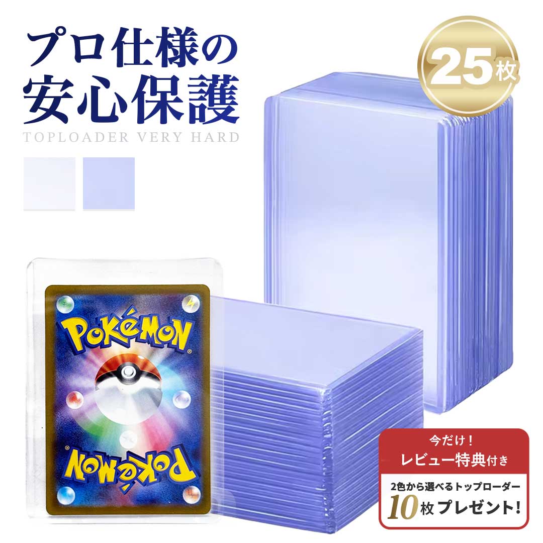 ڴָDEALݥȥХå15ۡڹڥӥ塼ŵͭ ȥåץ ż 2顼 25祻å Хꥫ ɥ ꥢ  ...