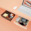 収納 デスク下収納 クリアタイプ 3カラー 引き出し 後付け 収納ボックス 工具不要 机下収納 デスク下 机下 収納ケース 収納トレー 取付け 隠し式 デスク整...