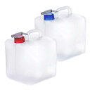 折りたたみ ポリタンク 20L 1個 レッド ブルー 取手付き コック付き 折りたたみ式 簡易 ウォータータンク ウォータージャグ ウォーターサーバー タンク ...