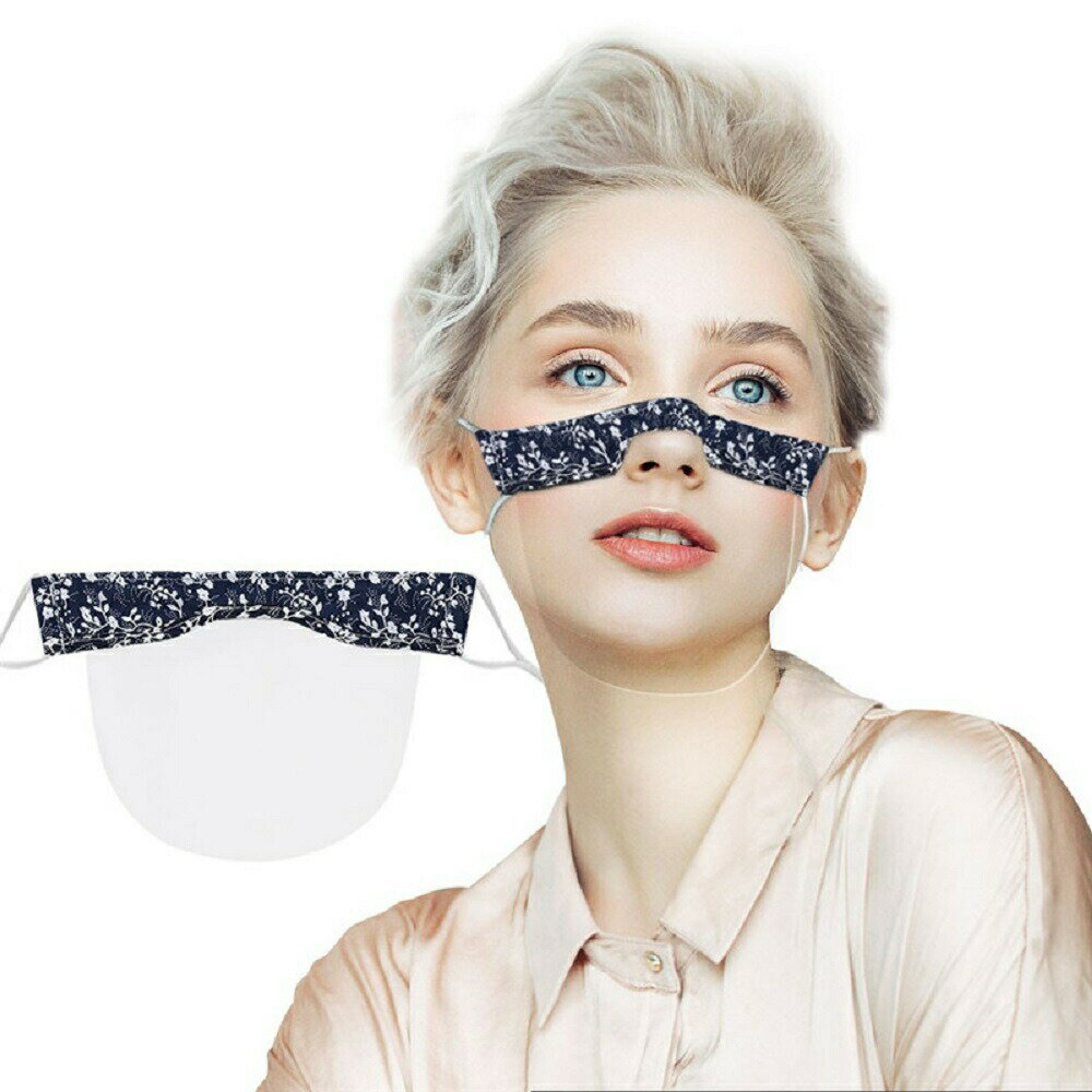 【期間限定DEALポイントバック15%】 【ポイント消化】 花柄 口だけ透明 シールド マスク おしゃれ 快適 ファッションマスク 大人 個包装 伸縮性 エコマ...