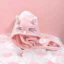 【期間限定DEALポイントバック15%】 ヘアタオル 猫 ピンク 速乾 ネコ ヘアキャップ 髪 包み 巻き 上部 固定 お手入れ 手洗い 天日干し 一般的 タオ...