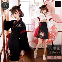 【在庫限り】【期間限定DEALポイントバック15%】 和服 猫 ツノ トップス スカート 上下セット ホワイトorブラック 和装 サクラ ダンス衣装 韓国ファッション Tシャツ ショートトップス レディース 半袖 フレア袖 ステージ衣装 ヒップホップ ストリート 原宿系 シンプル