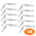 【期間限定DEALポイントバック15%】 【在庫限り】 【ポイント消化】 マスク用品 【5本】シリコン ホワイトorブラック マスク ノーズパッド セット ノー...