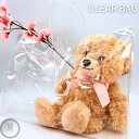 【期間限定DEALポイントバック15%】 【在庫限り】 クリアバッグ 透明 トートバッグ ツアーバッグ 男女兼用バッグ カバーバッグ ライブ ビニール PVC ...