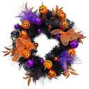 今だけ限定特典|ハロウィンアイテム「WARNING!警告テープ」プレゼント! ハロウィン リース パンプキンボール 50cm ブラック 吊り下げ 装飾 雑貨 ゴシック ホラー リアル 本格的 飾り付け 室内 仮装 怖い 恐怖 豪華グッズ おしゃれ