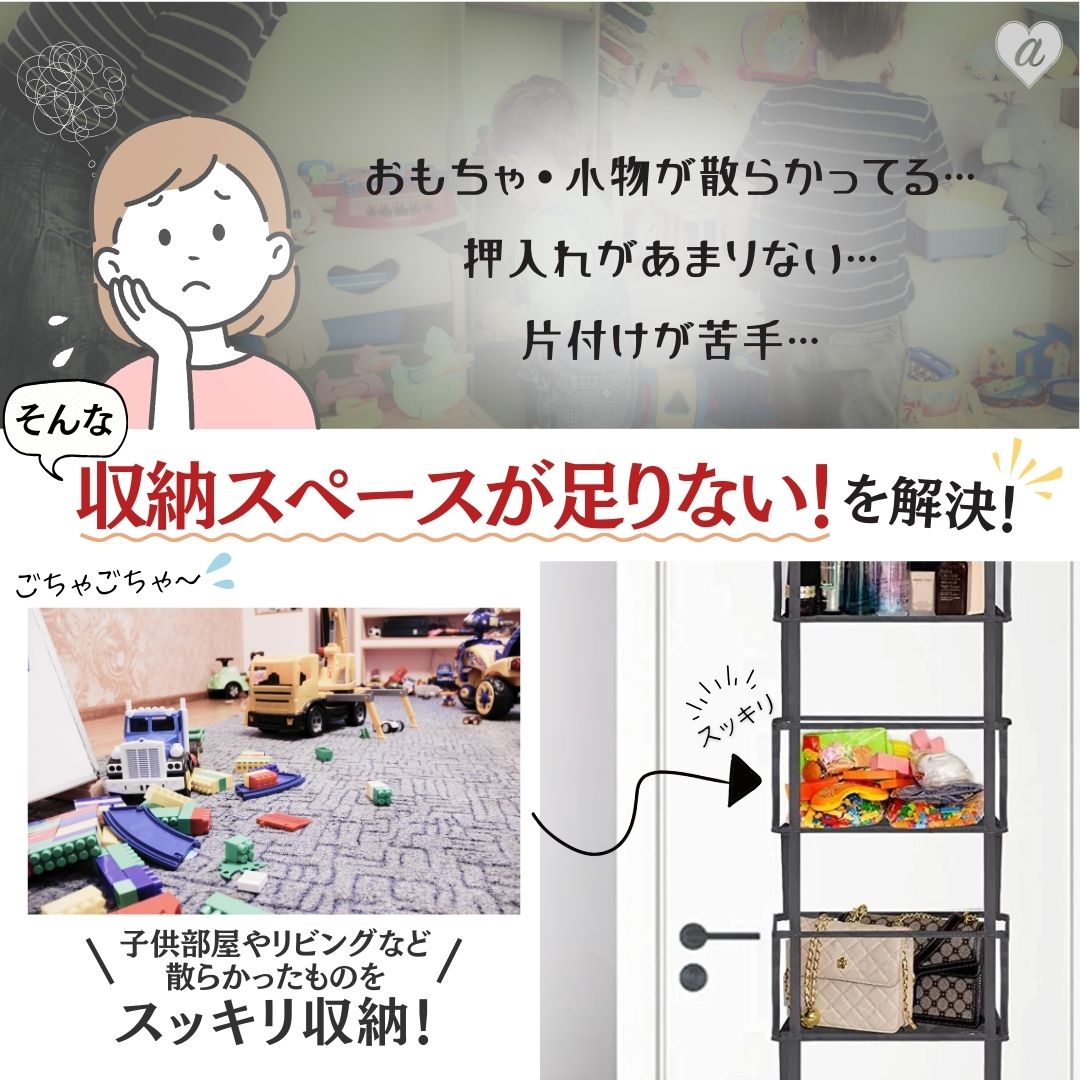 futurshopの吊り下げ 収納ラック 4段 収納 簡単 ハンガー バスタオル タオルケット タオル 便利 便利グッズ 室内 新生活 省スペース 生活用品 必需品 洗濯後 快適 コンパクト バースデー 贈り物 スリム スペース 快適 ライフハック 衣類収納 大容量｜アングル3