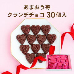 https://thumbnail.image.rakuten.co.jp/@0_mall/fuubian/cabinet/a_minorika/crunch/mail/img.jpg