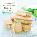 TokyoBakedBase ク...